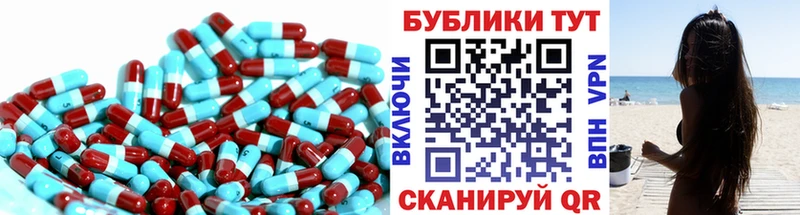 Ecstasy круглые Снежинск