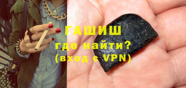ALPHA-PVP Усинск