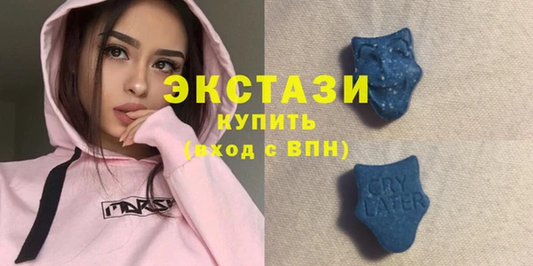 ALPHA-PVP Усинск