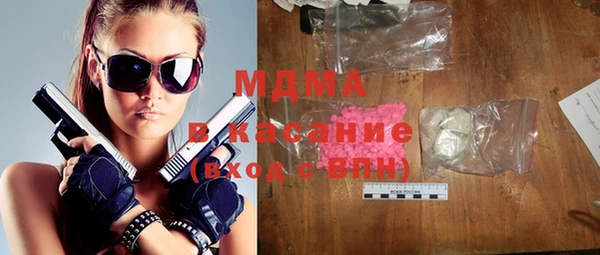 ALPHA-PVP Усинск